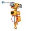 MOTOR DRIVEN HOISTS CARBURIZING CHAIN