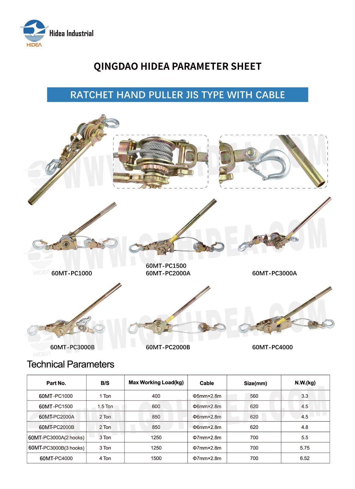 HIDEA Ratchet Hand Lever Puller