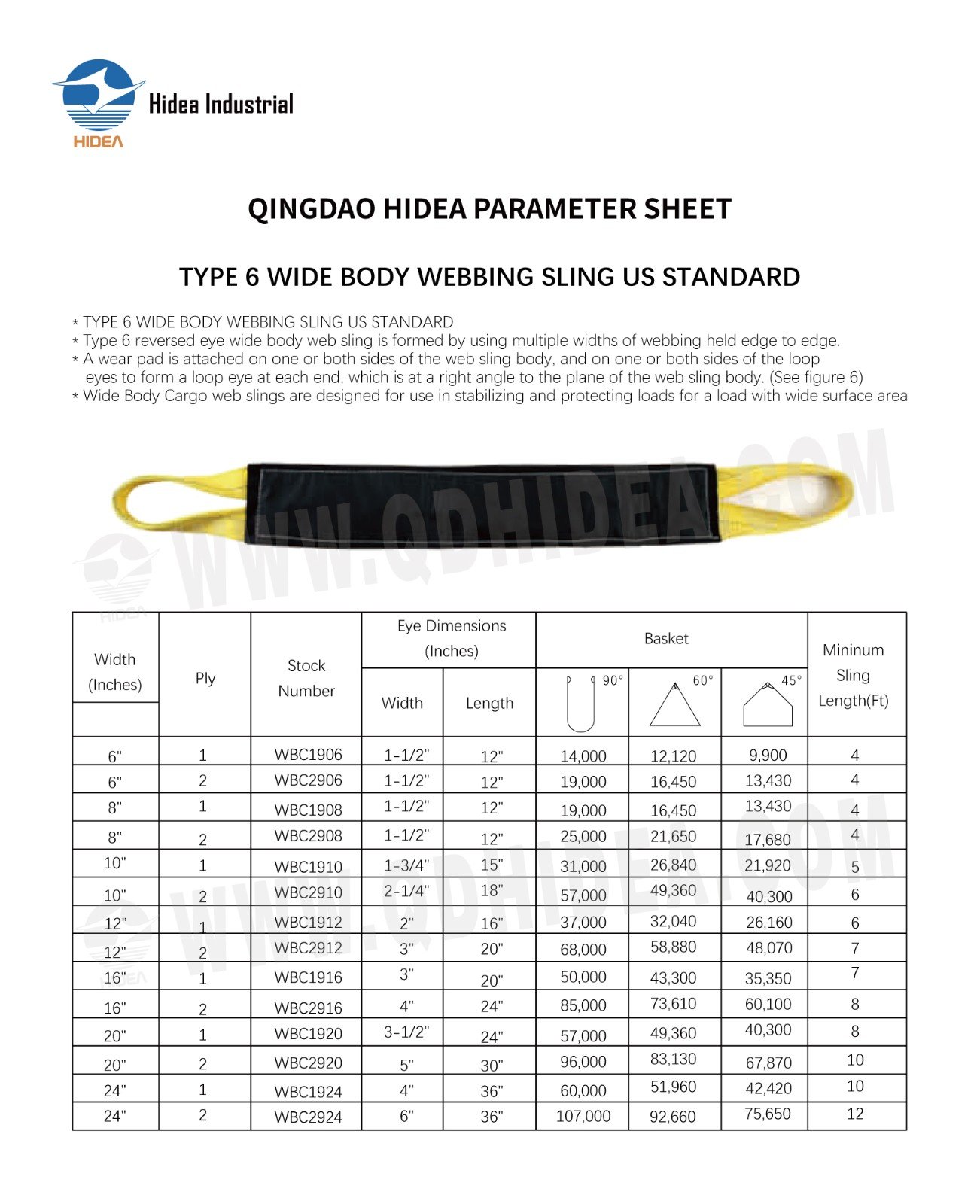 HIDEA Type 6 Return Eye Web Slings