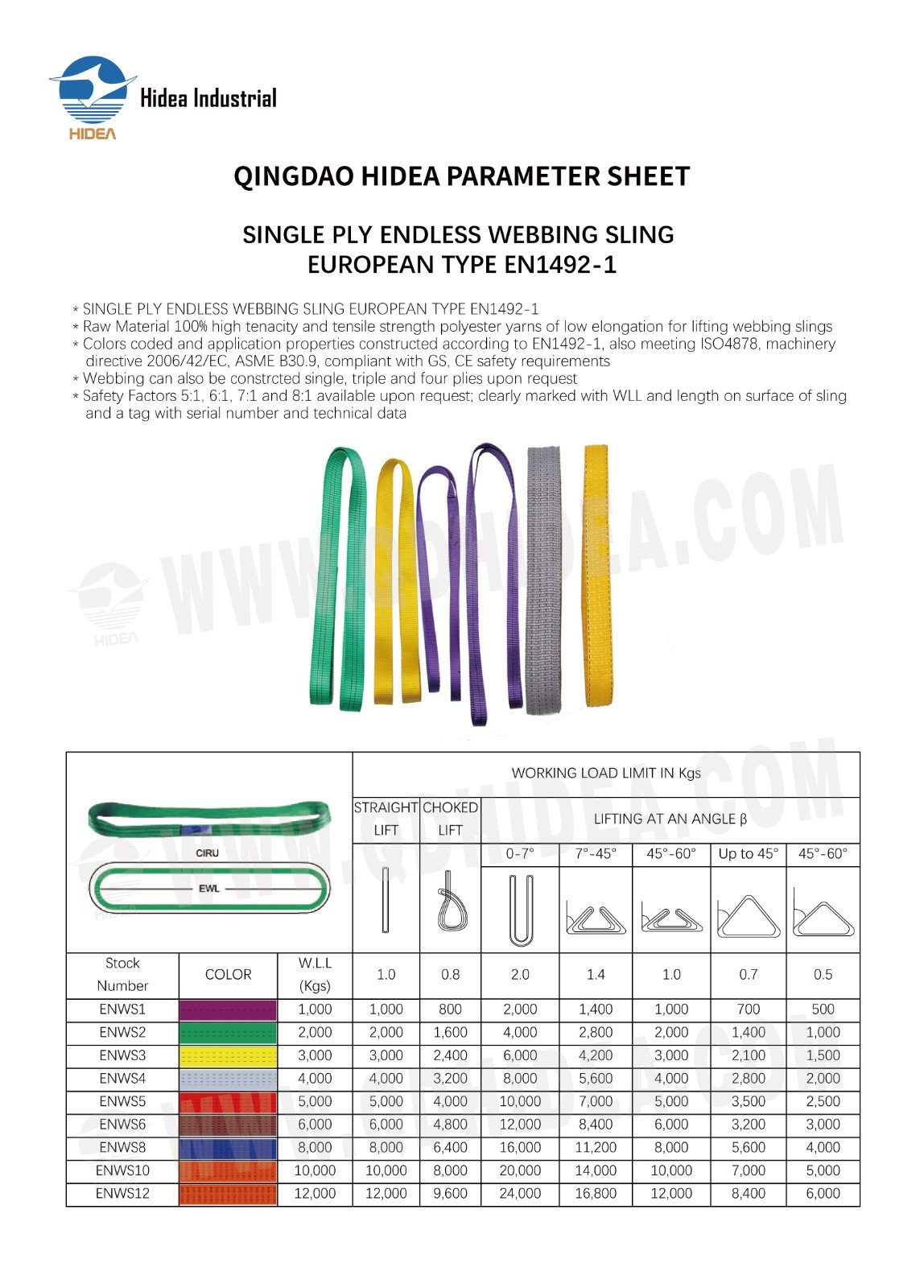 HIDEA Simplex Webbing Lifting Slings
