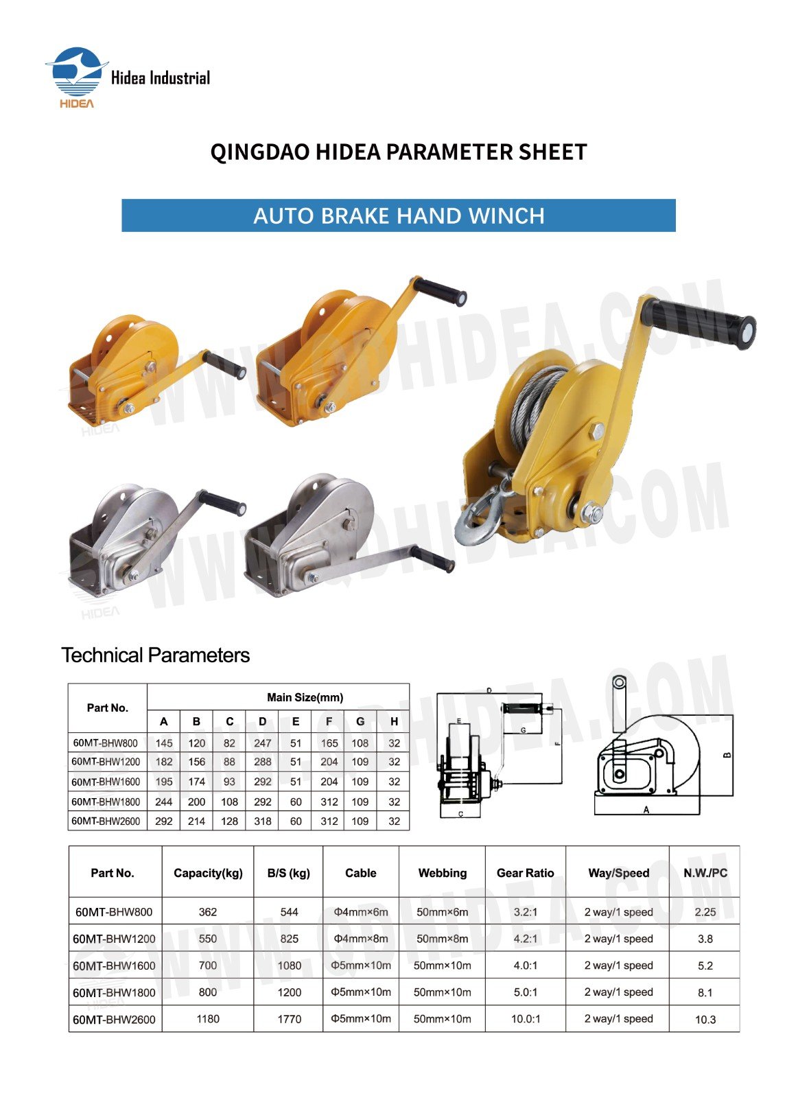 HIDEA Auto Brake Hand Winch 