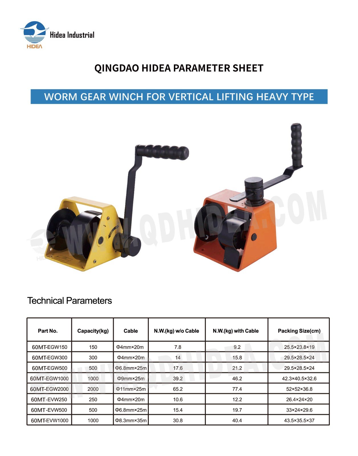 HIDEA Heavy Body Worm Gear Winch for Vertical Lifting