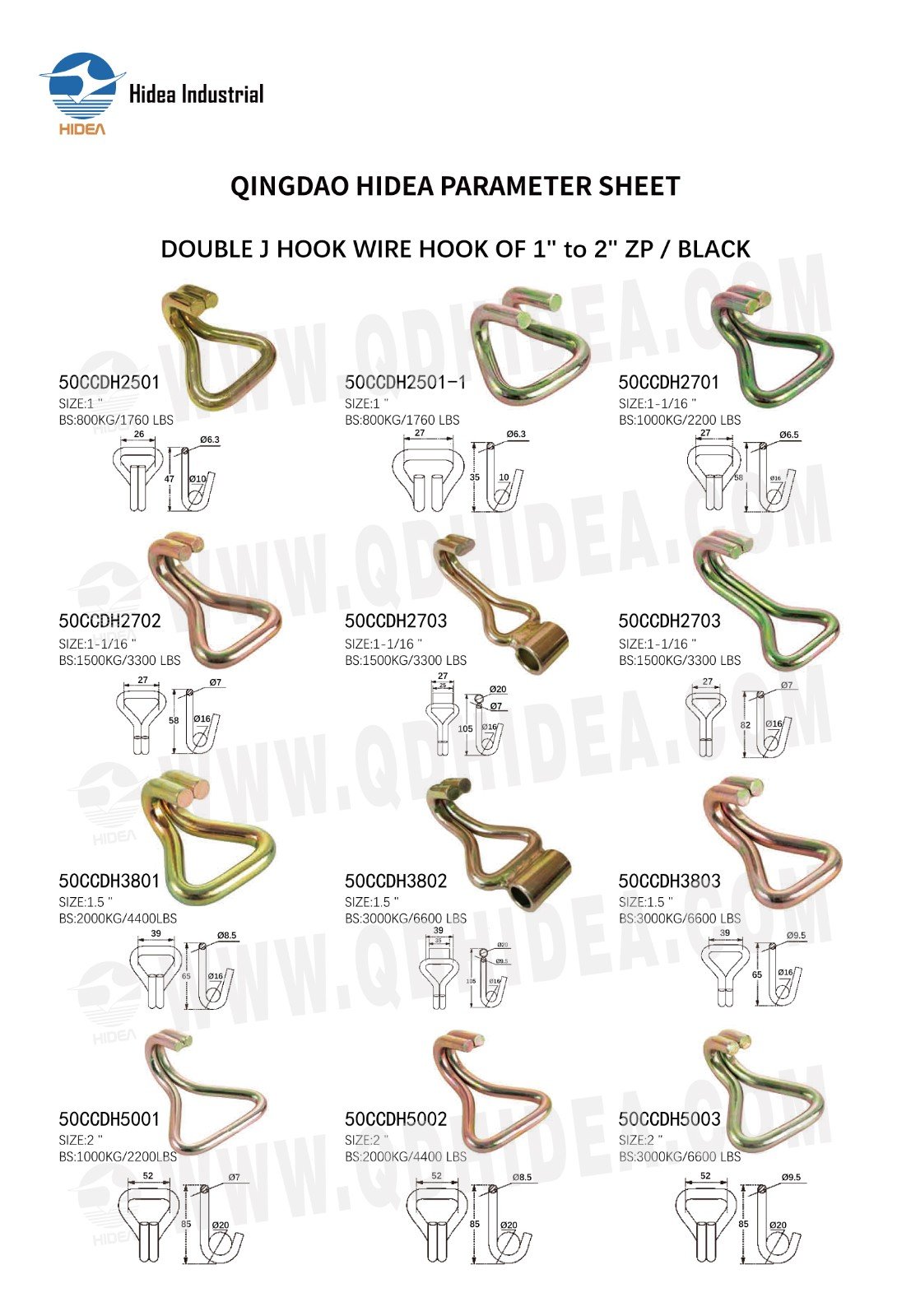 HIDEA Double J Wire Hook with Tube