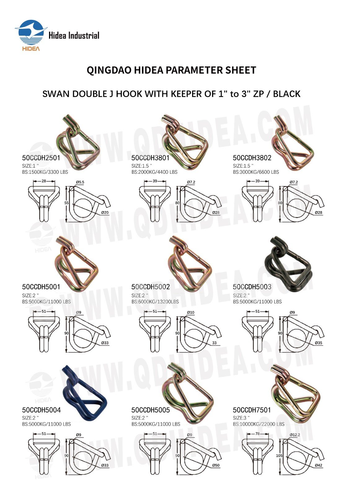 HIDEA Double J Hook with Keeper