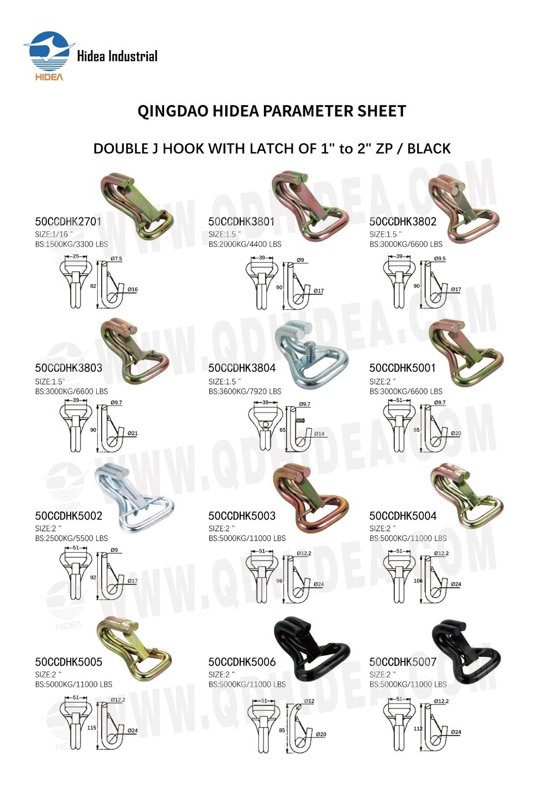 HIDEA Double J Hook with Latch