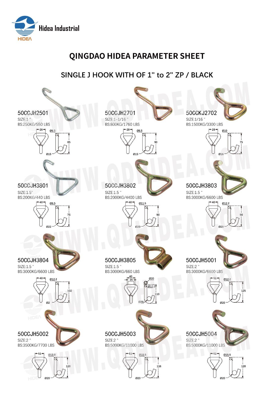 HIDEA 1" to 2" Cargo Lashing Single J Hook with Tube