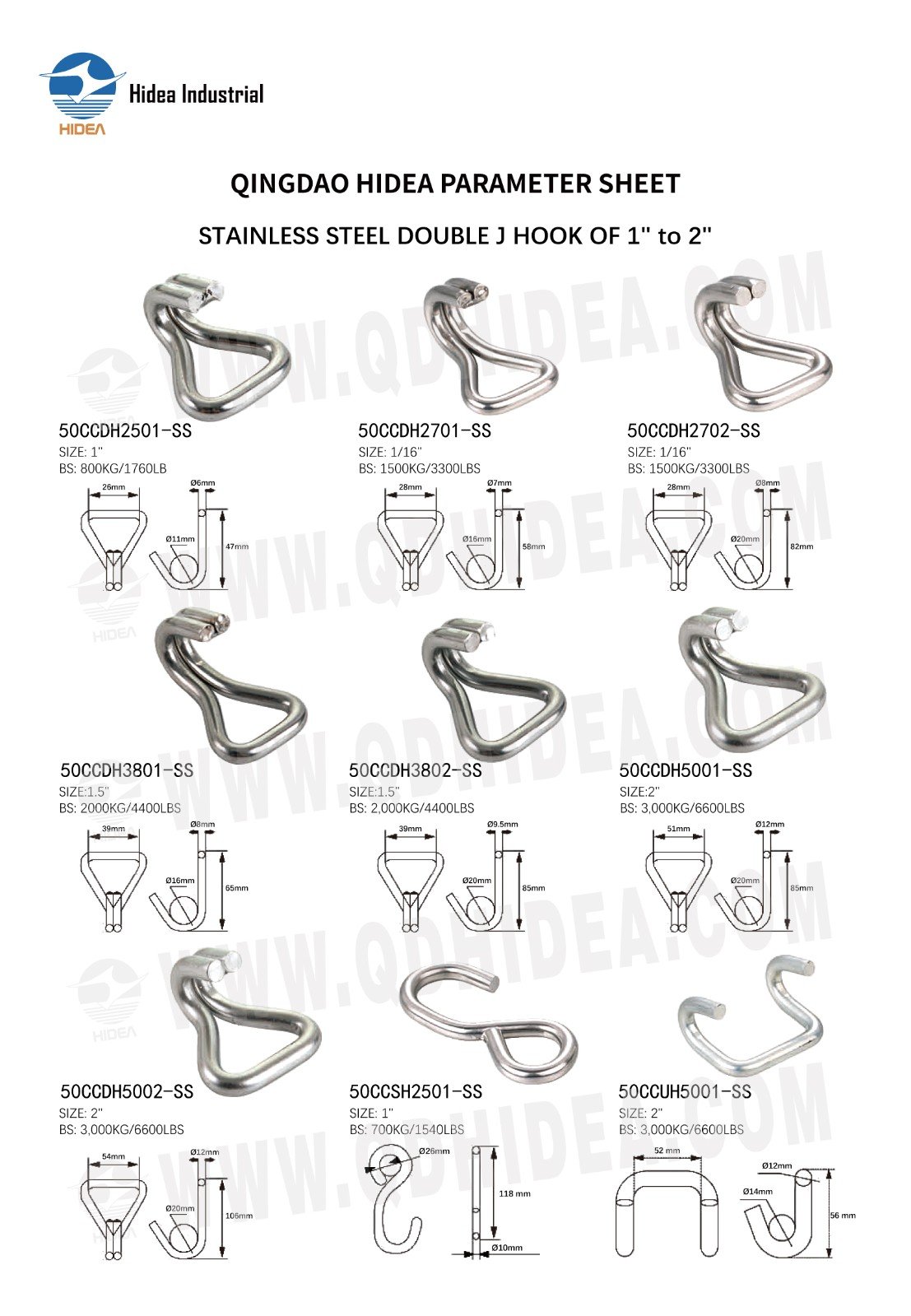 HIDEA Double J Stainless Steel Wire Hook