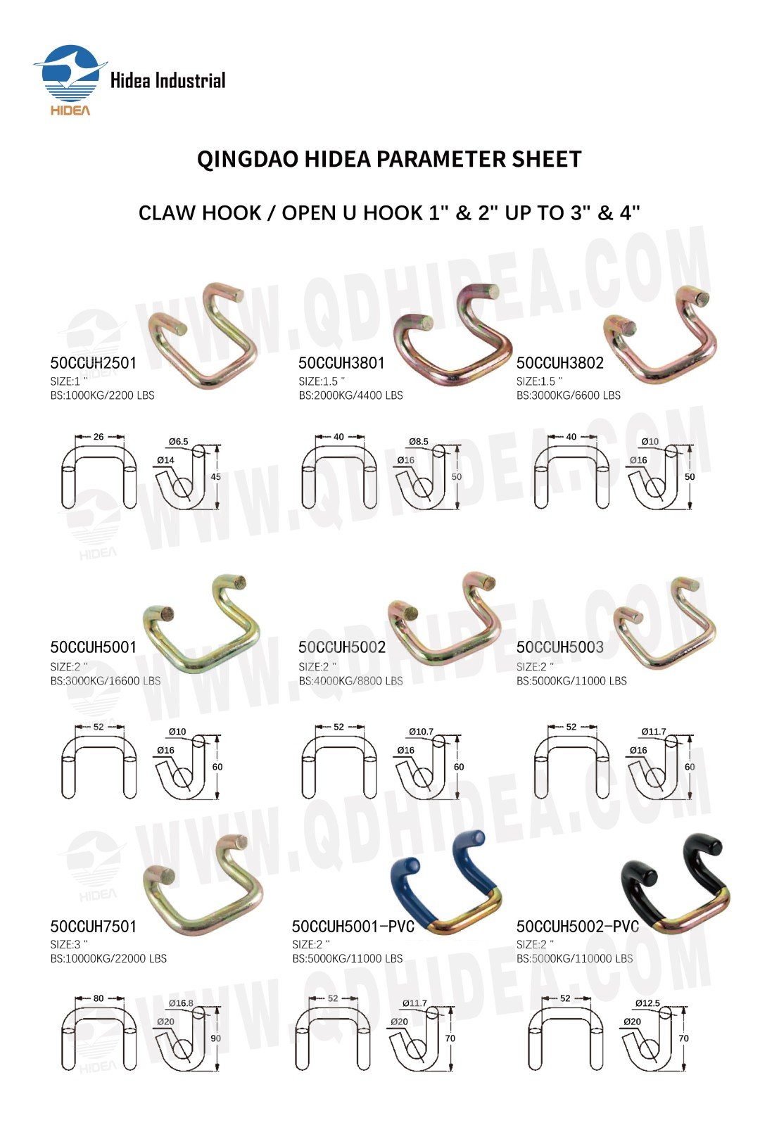 HIDEA Claw Hook Open Version