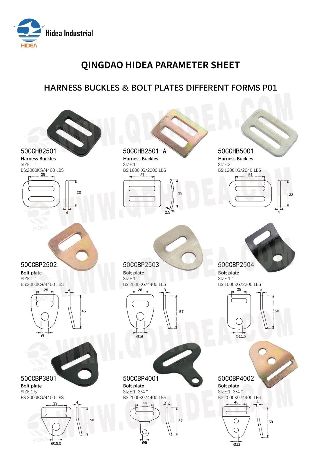 HIDEA Harness Buckles | Bolt Plates