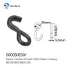 S HOOKS OF VARIOUS SIZES 