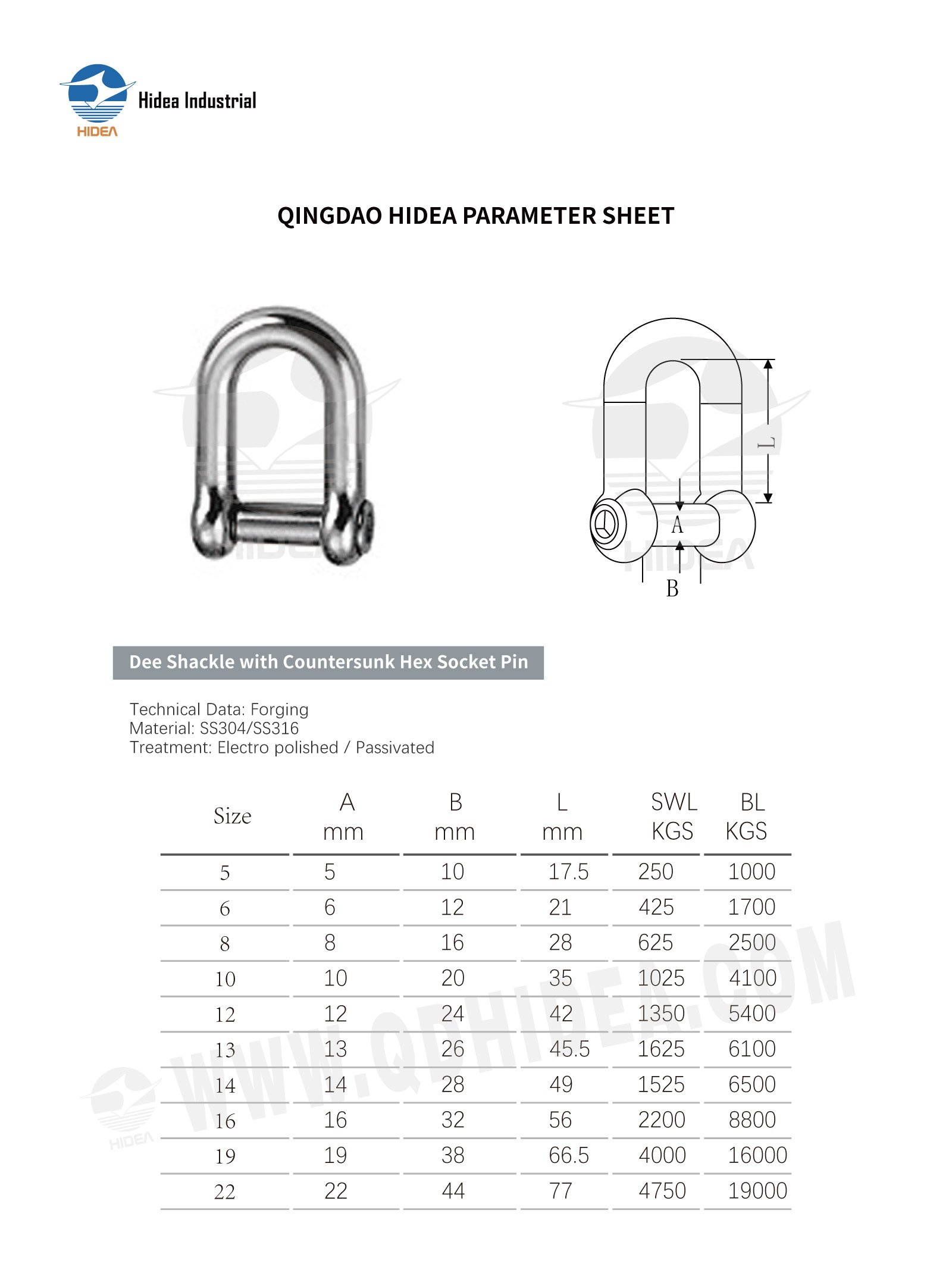 HIDEA Dee Shackle with Countersunk Hex Socket Pin