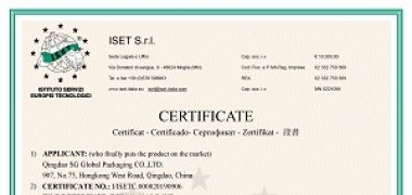 Qingdao SG Global Packaging successfully passed FDA, CE product certification