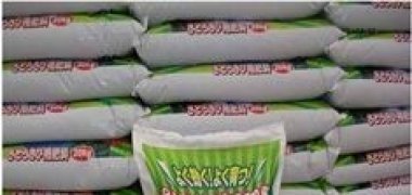 What are the bottlenecks in recycling express packaging