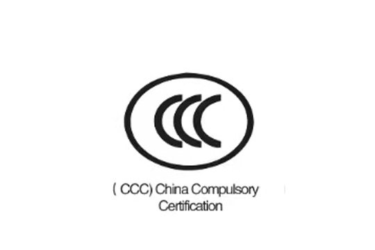 (CCC) China Compulsory Certification