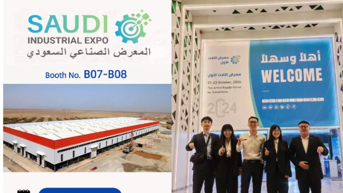 The Saudi Industrial Expo 2024 Ended Perfectly