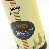 Airtight Round Paper Container For Cookies Nuts Biscuits