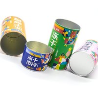 Paper Cans With Aluminum Foil For Pet Food