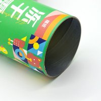 Paper Cans With Aluminum Foil For Pet Food