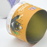 Food Grade Paper Canister For Coffee Bean Pet Food