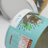 Food Grade Paper Canister For Coffee Bean Pet Food