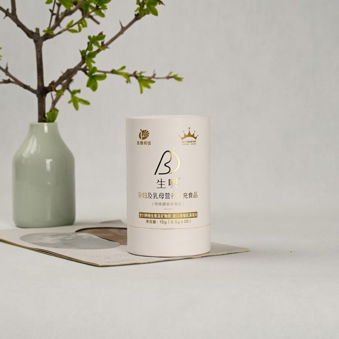 FSC Paper Tubes for Perfume Data Cable