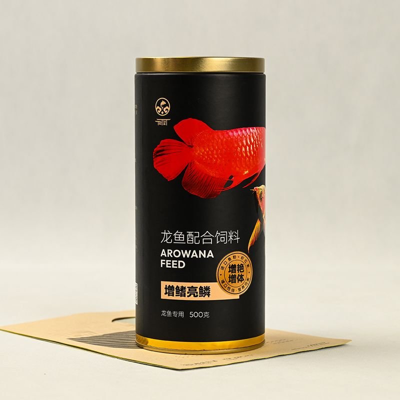 biodegradable paper tube container for dry pet food
