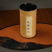Customizable Paper Cans