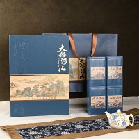 One Stop Solution for Tea Packaging