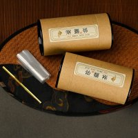 Customizable Paper Cans