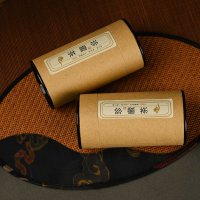 Customizable Paper Cans
