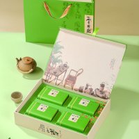 One Stop Tea Pack Solution