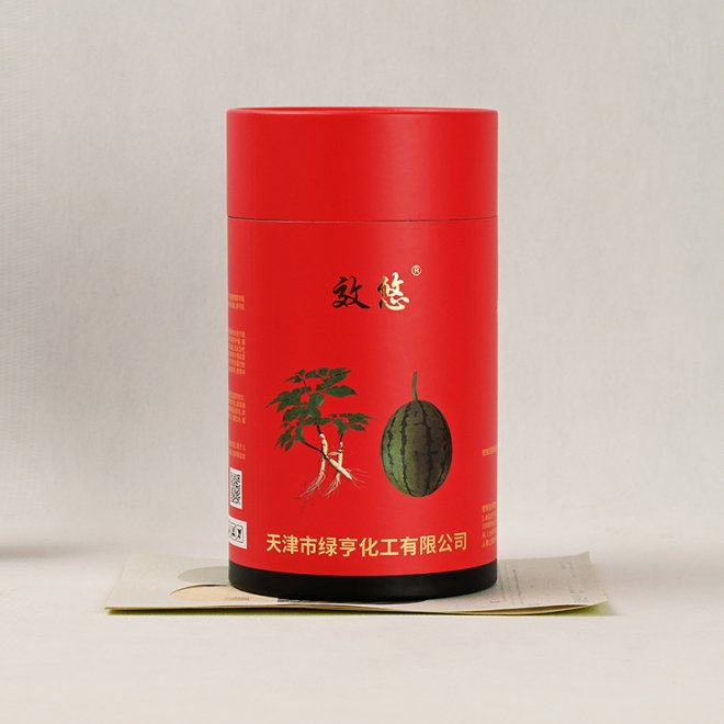 FSC Cardboard Tube for Food