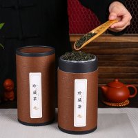 Personalized Tea Packaging