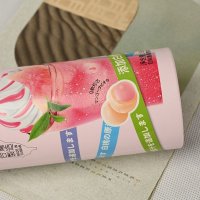 custom printed paper cylinder for incense candy