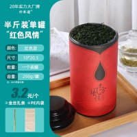 Customized Logo Paper Tube & Paper Box
