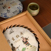 Kraft Paper Box & Paper Bag for Tea