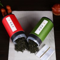 Personalized Tea Packaging