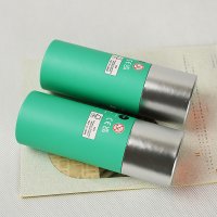 packaging box_0005_6