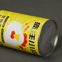 eco-friendly composite packaging can with airtight lid for pet treats