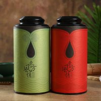 Custom Design Tea Container
