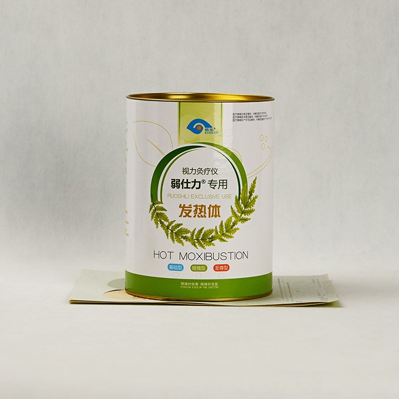 food-safe paper canister for dairy protein supplement