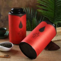 Custom Design Tea Container