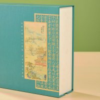 Paper Bag Paper Box Tin Box for Tea