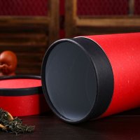 Personalized Tea Packaging