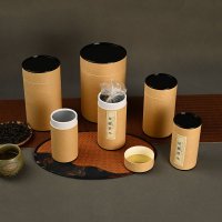 Customizable Paper Cans