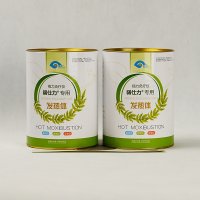 customizable paper canister for nutritional products