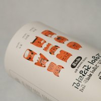 customizable biodegradable paper canister for pet snacks