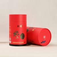 custom printed FSC food paper tube