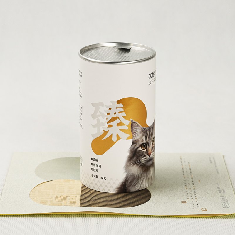 easy open paper can with POE lid