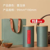 Plastic Free Paper Tube Paper Bag for Tea Coffee Bean